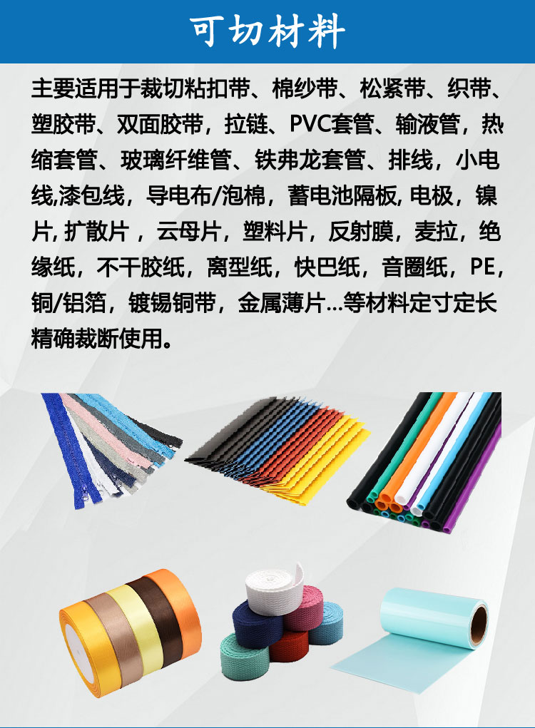 100詳情頁_07 100詳情頁_07