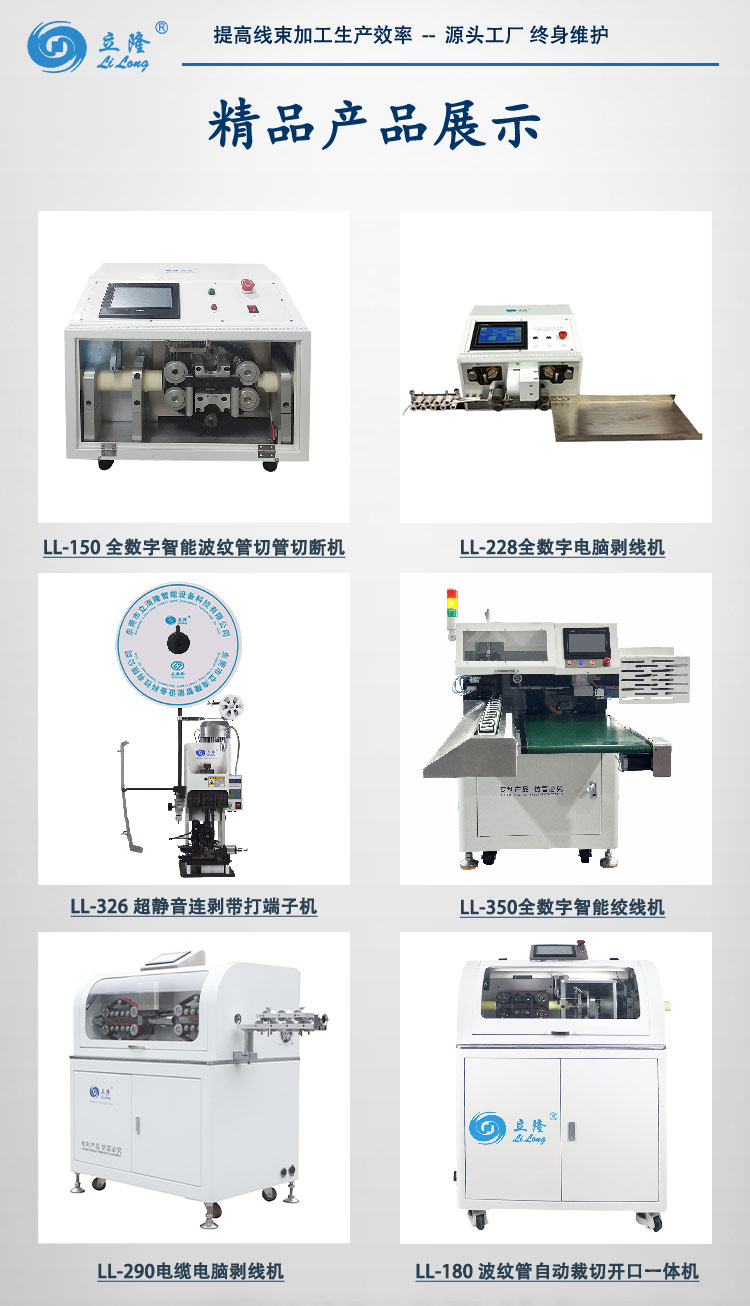 100詳情頁_05 100詳情頁_05