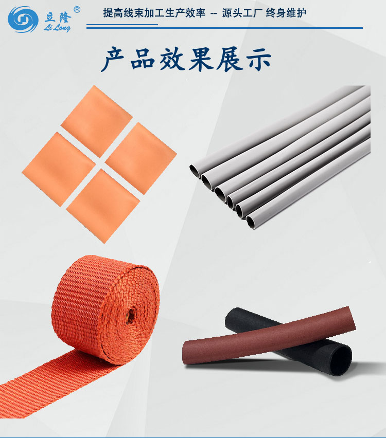 160詳情頁(yè)_06