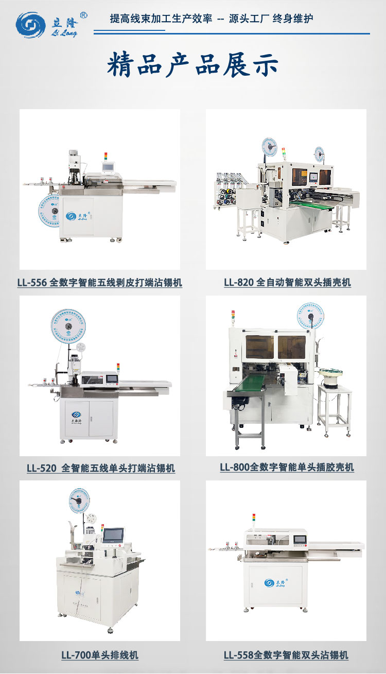 詳情頁框架_06 詳情頁框架_06
